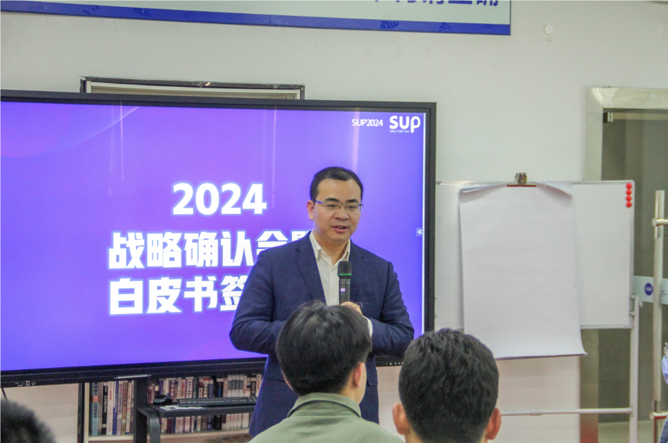 2024ս԰Ƥǩʽ